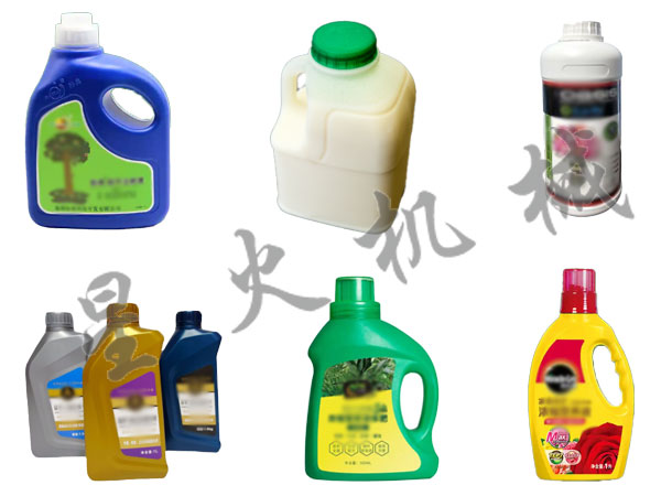 小型喷涂液体灌装流水线