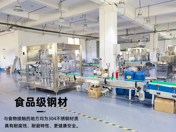 20L���ع�װ������